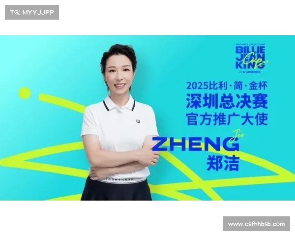 赛事的推广者赛事的推广者是指